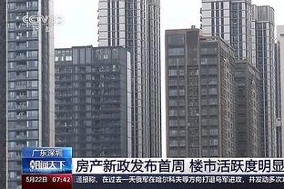 188金宝慱亚洲体育官网亚洲截图3